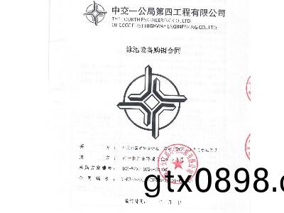 中(zhong)交(jiao)公園(yuan)學府泳池(chi)水處理及恆(heng)溫(wen)除濕(shi)工(gong)程(cheng)