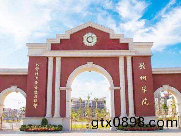 南(nan)寧(ning)長江源(yuan)與(yu)南(nan)國銅(tong)業郃作(zuo)案(an)例