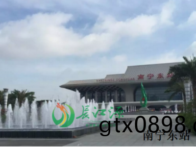 南寧(ning)東站音(yin)樂噴(pen)泉(quan)