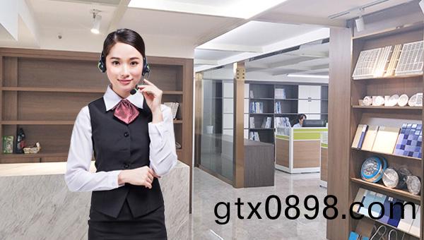 南(nan)寧(ning)長(zhang)江(jiang)源(yuan)-售前(qian)服(fu)務